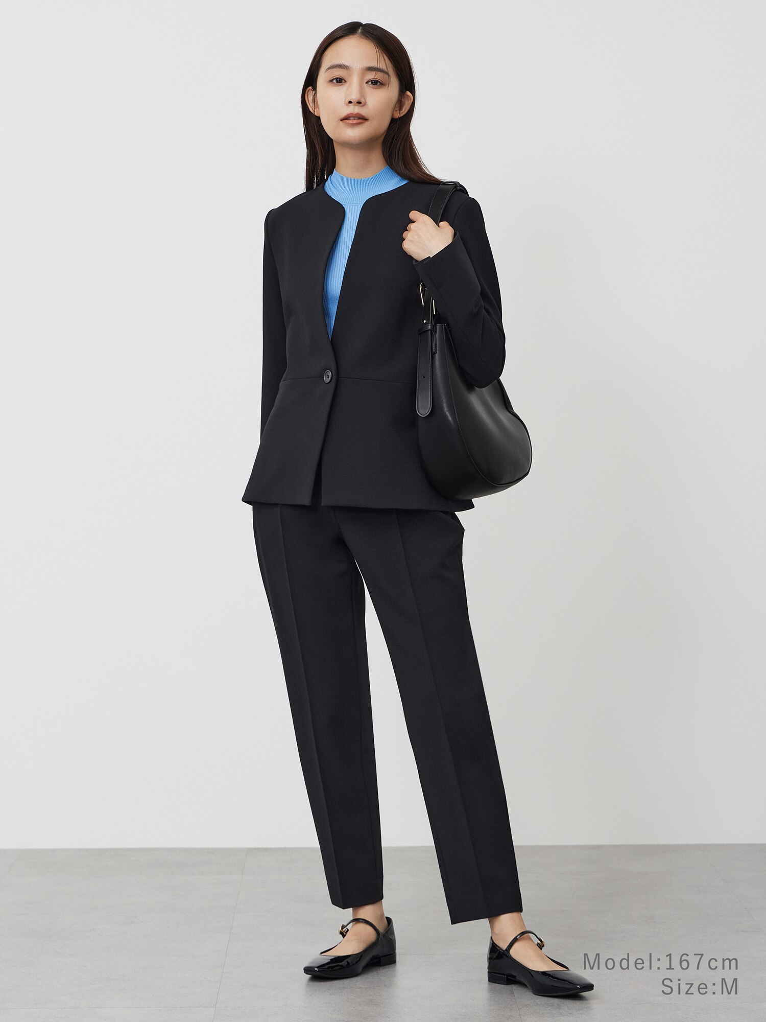 PLST(プラステ)公式 | テーパードパンツ（ウォームリザーブ）