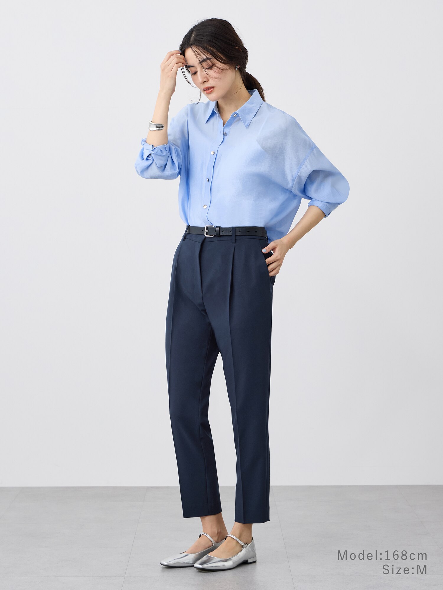 PLST(プラステ)公式 | プレミアムオックステーパードパンツ