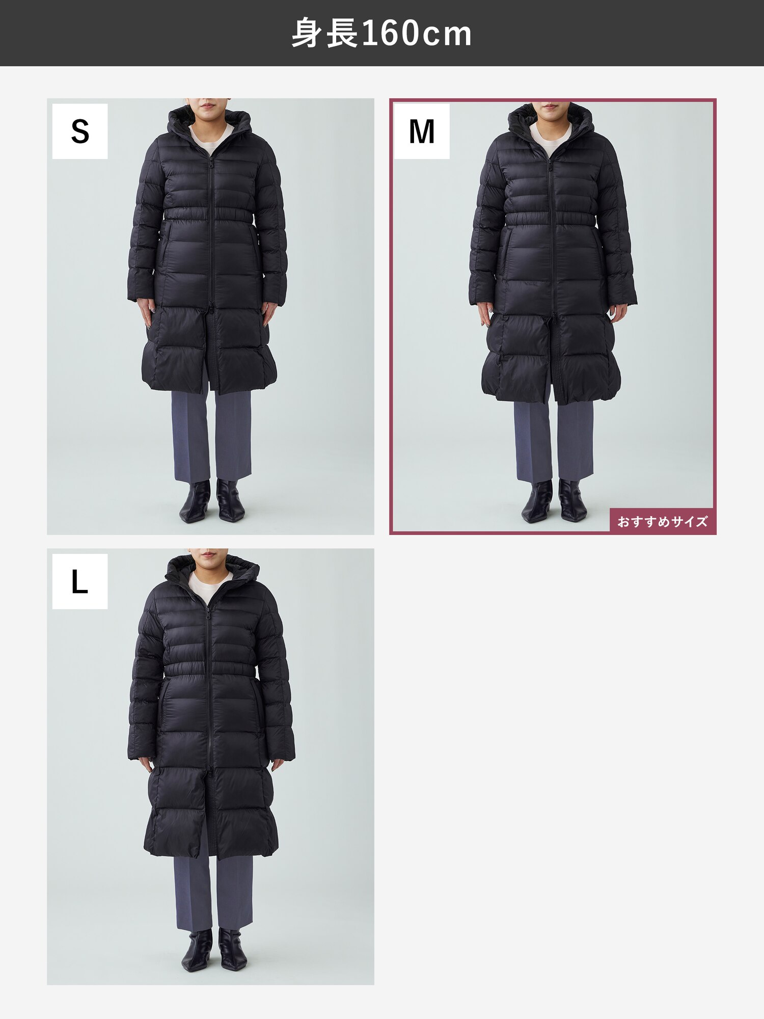 PLST(プラステ)公式 | リモンタパデッドロングコート