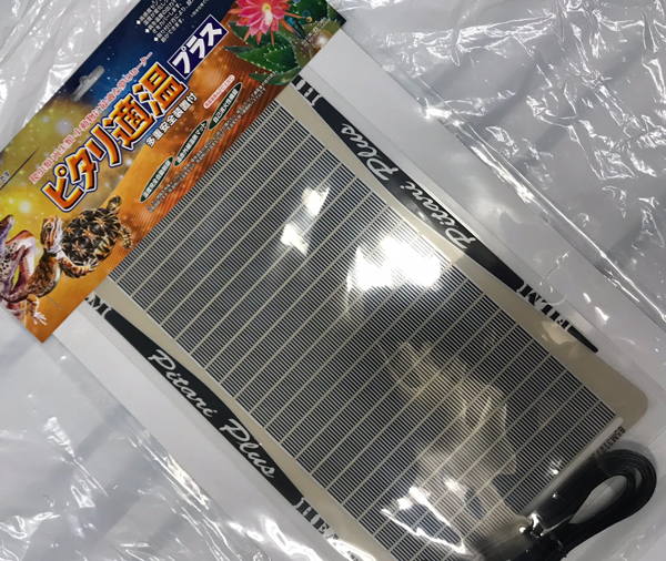 ピタリ適温プラス3号 | モンスター