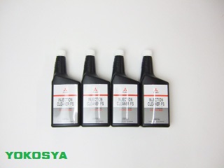 三菱ふそうインジエクションクリーナー 通信販売 | YOKOSYA