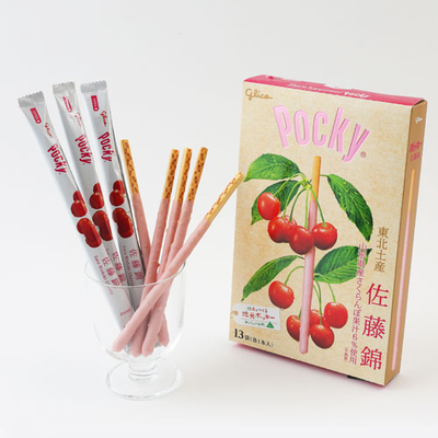 20250521さくらんぼポッキー