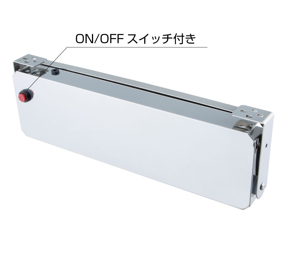 ステンレス角丸ワンマンアンドン 524137 | トラックショップ常陸美装