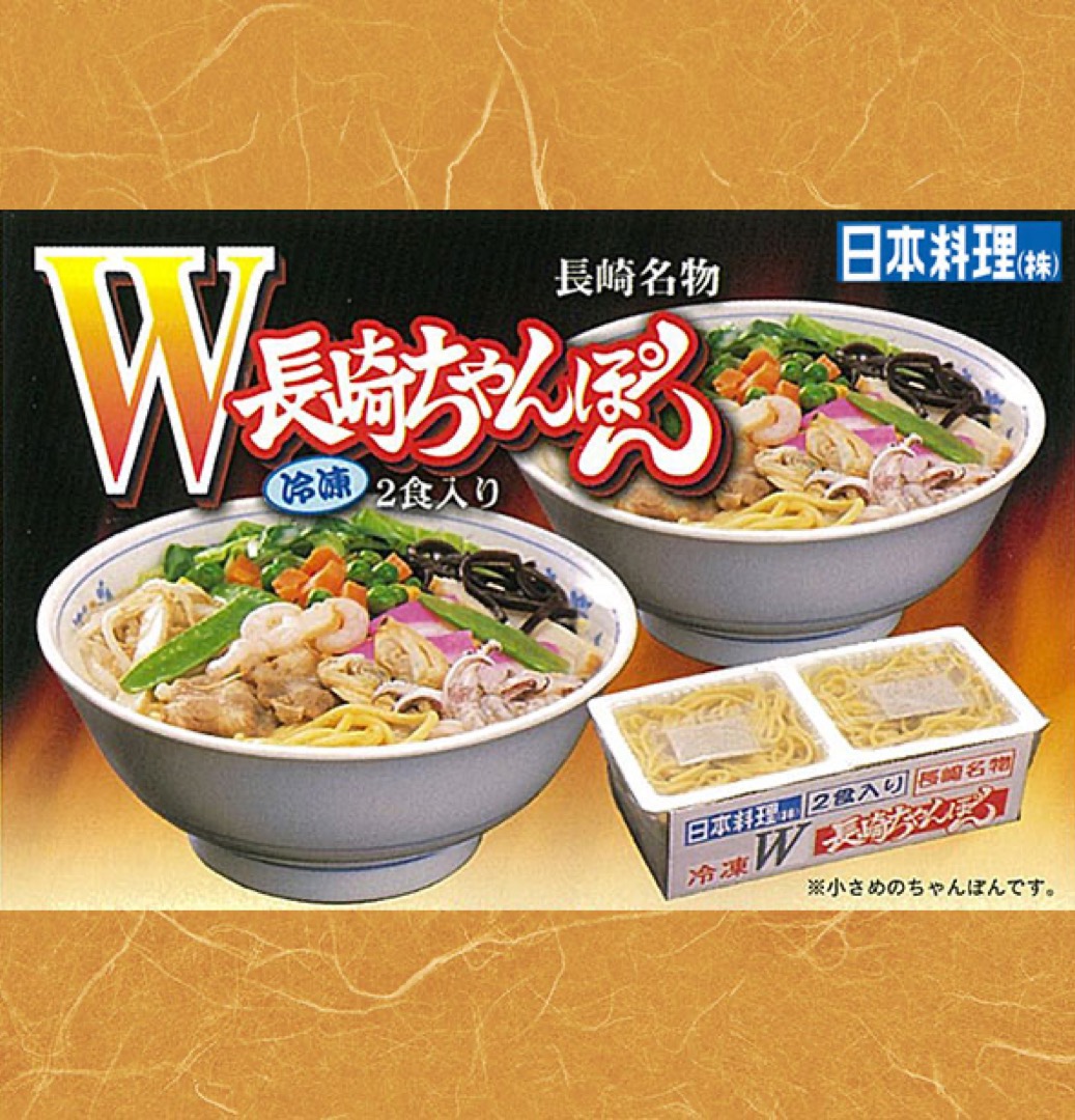 W長崎ちゃんぽん6パック | どっと思案市