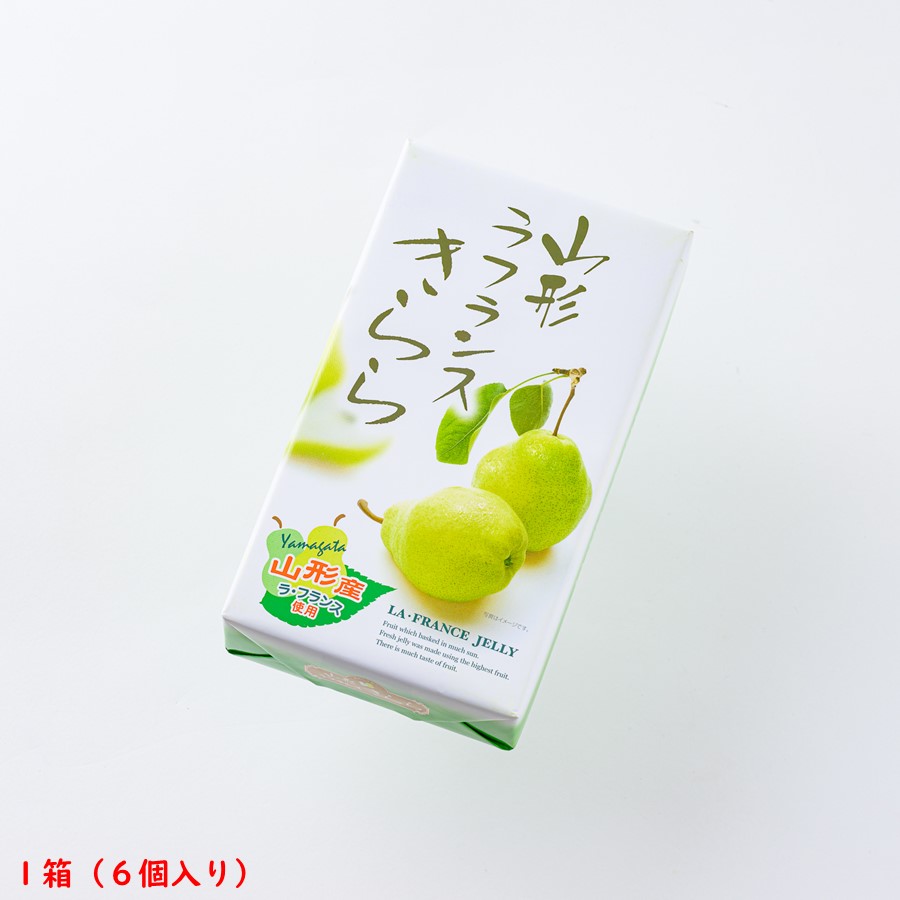 山形県産フルーツゼリー きららセット 計18個 [ 1箱（6個入り）× 3種
