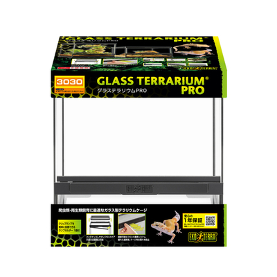 ケージ | スコープ