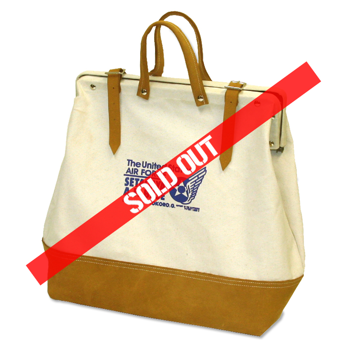 エンジニアツールバッグ | 世田谷ベース正式装備品