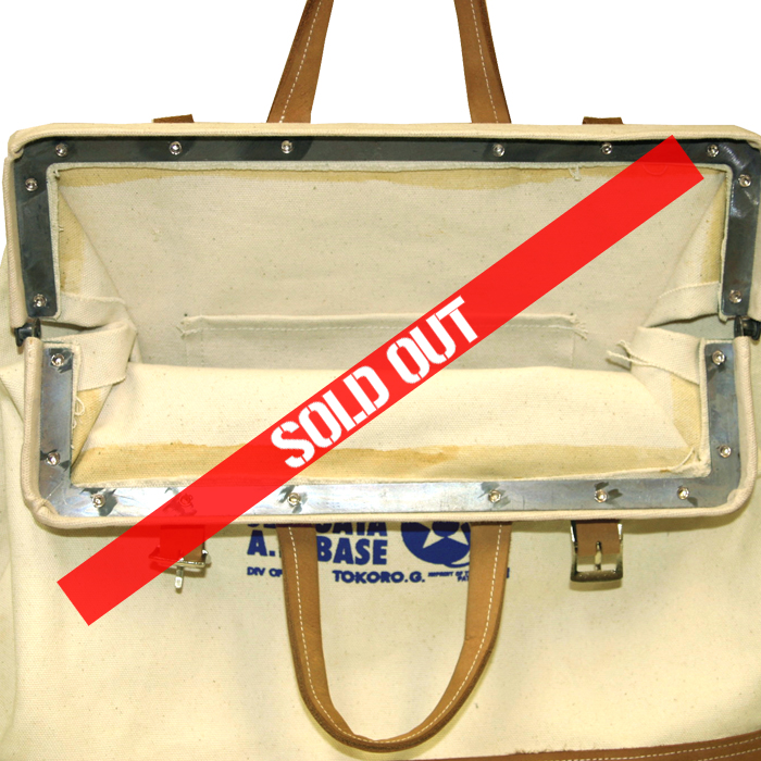 エンジニアツールバッグ | 世田谷ベース正式装備品