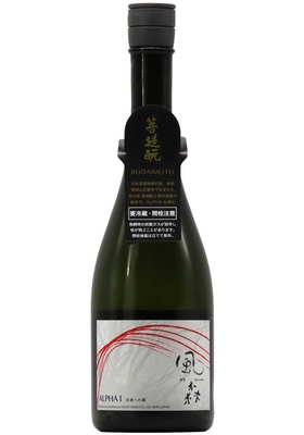 神亀 手造り純米酒 真穂人(まほと) 長期熟成 21年熟成(H15BY・2003