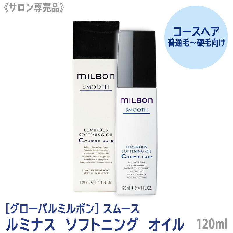 楽天市場】【3/1限定！抽選で100％ポイントバック】〈60〉【1＆1セット