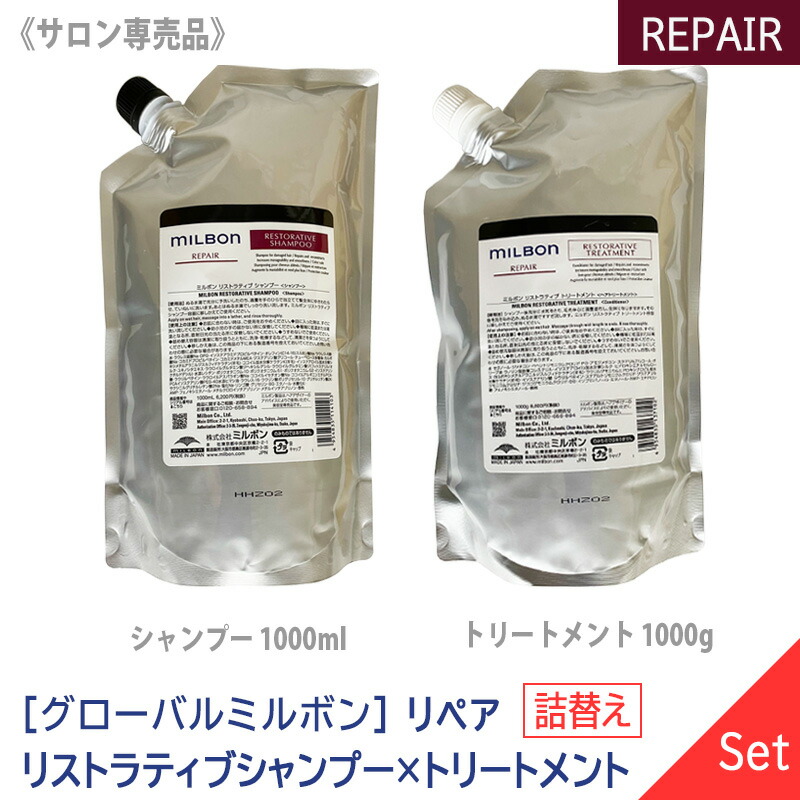 楽天市場】【3/1限定！抽選で100％ポイントバック】〈60〉【1＆1セット