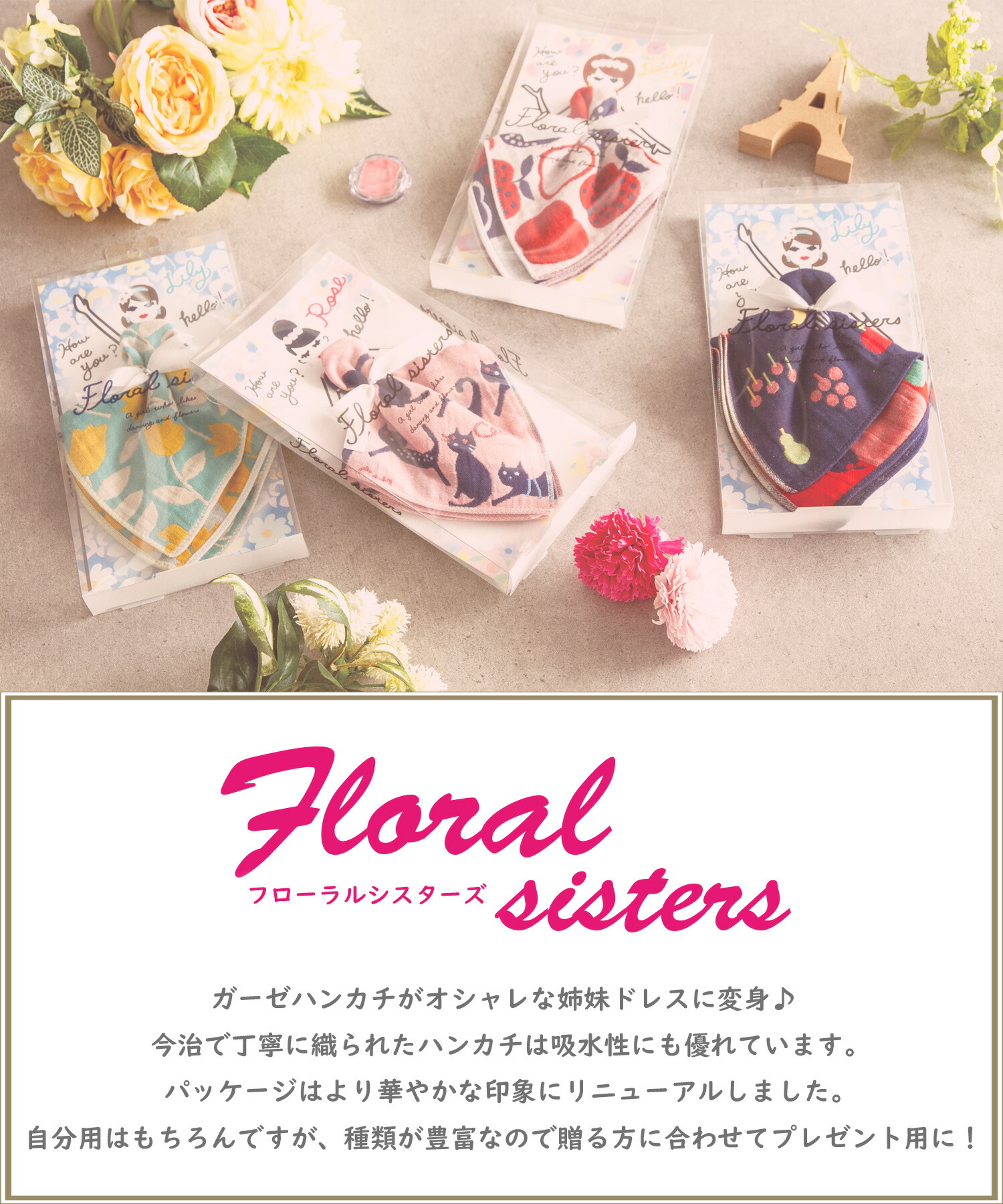 楽天市場】ハンカチ タオル ガーゼハンカチ 今治タオル 今治 日本製