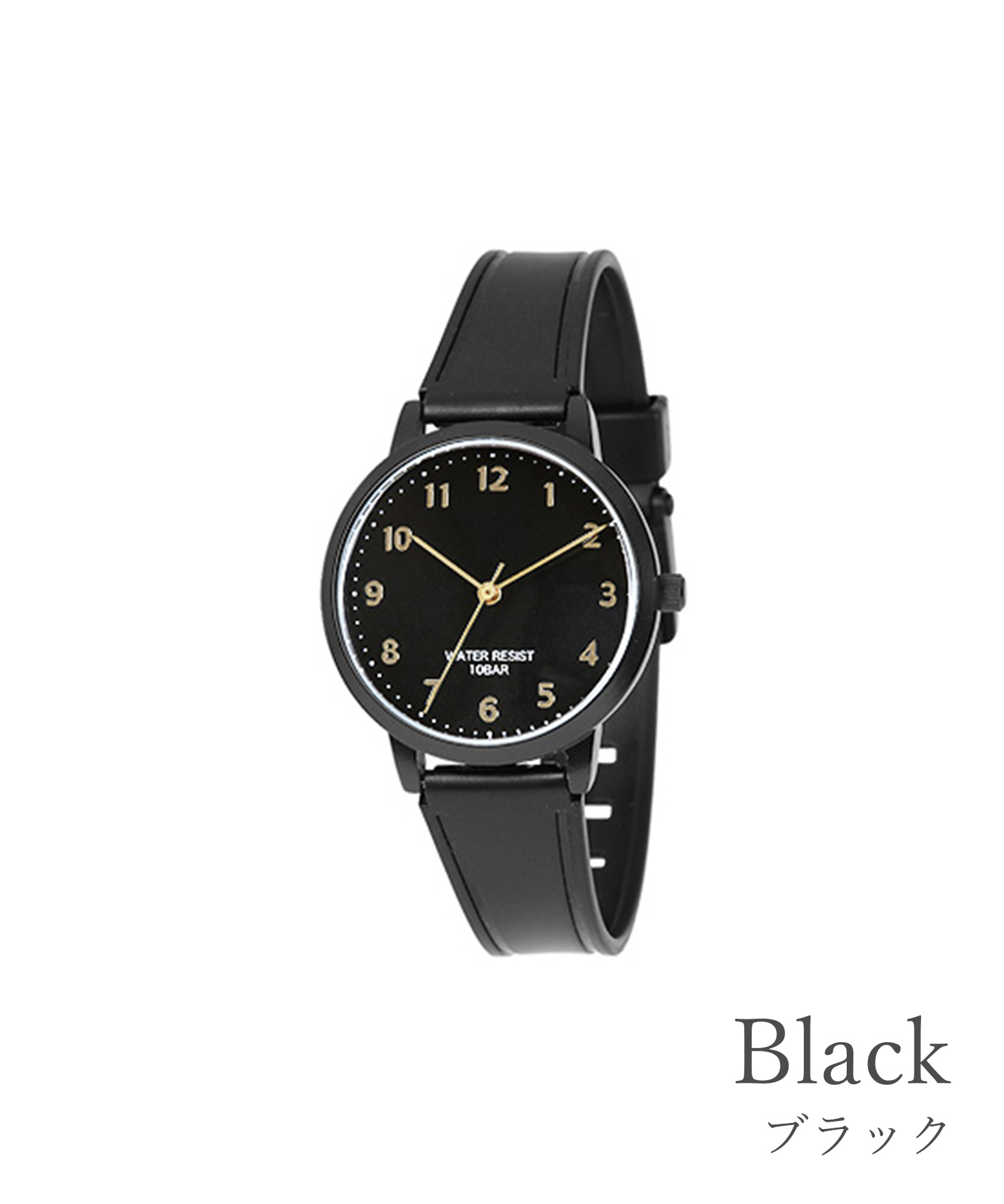 楽天市場】時計 ラバーウォッチ ラバーベルト 10気圧防水 防水 J-AXIS