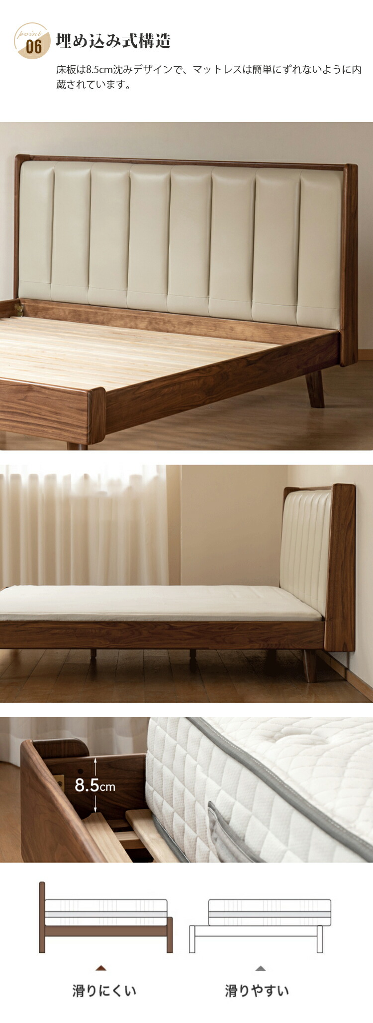 楽天市場】ベッド ベッドフレーム 天然木 ウォールナット材 無垢材