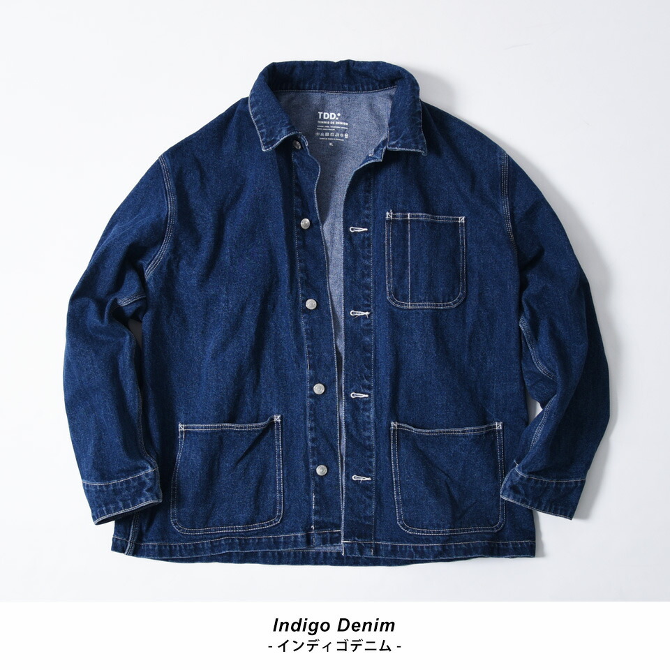 本格トリプルステッチと洗い加工のユーズド感が魅力のデニムジャケット