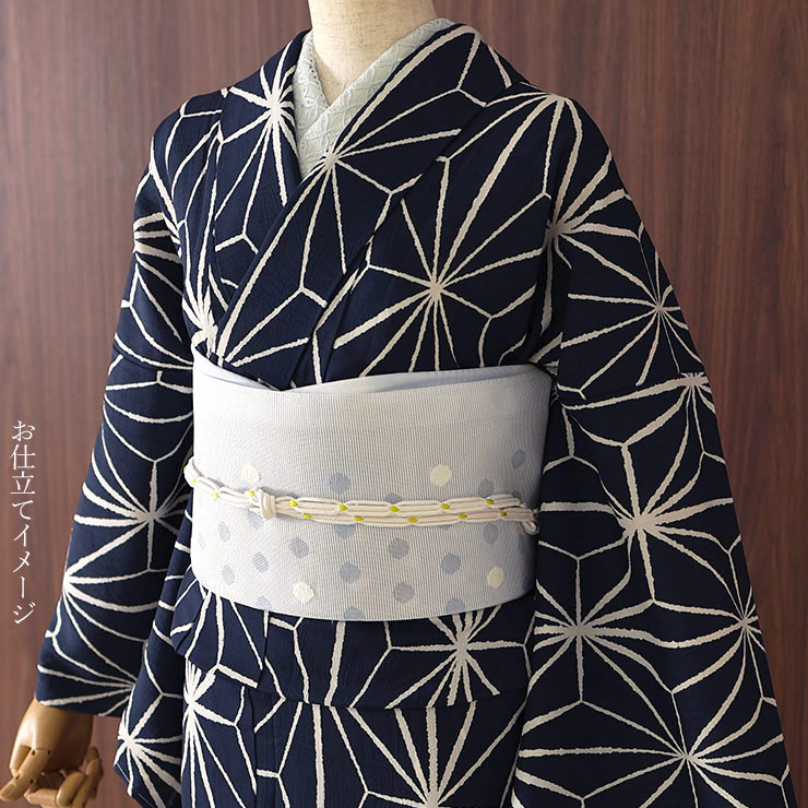 楽天市場】[セオα] 浴衣 反物 にじみ麻の葉 (濃紺色) 洗える ゆかた 夏