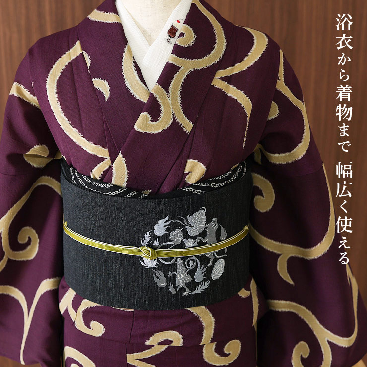 楽天市場】＼WeekendSale開催中!／[撫松庵] 半幅帯 細帯 妖怪円陣刺繍