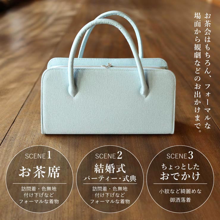 楽天市場】＼WeekendSale開催中!／[日本製] 街着屋ノ 江戸小紋 利休