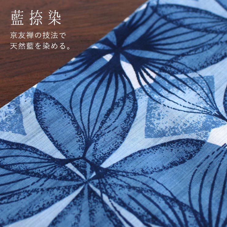 楽天市場】＼WeekendSale開催中!／[ 美術サロン ] 浴衣 ゆかた 綿 麻