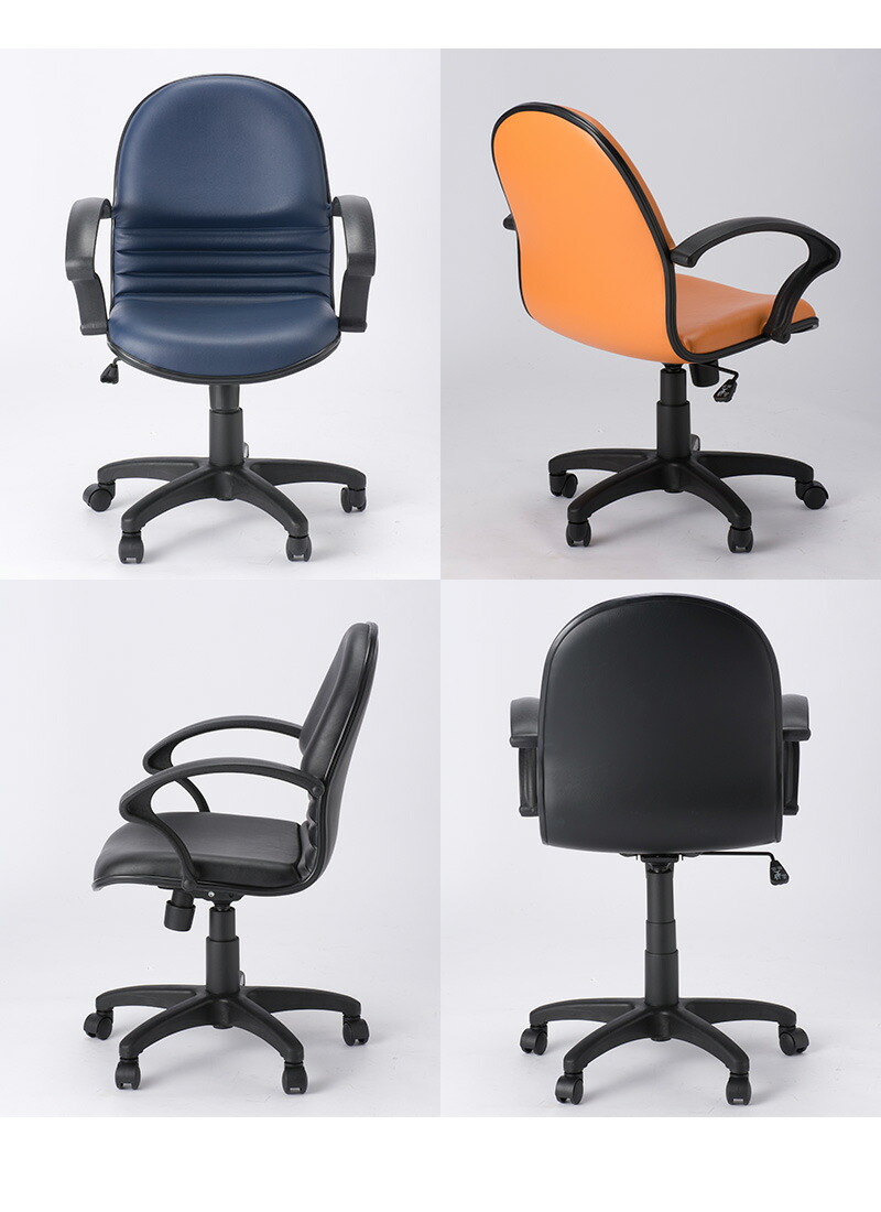 楽天市場】麻雀チェア 風営法基準サイズ適合 麻雀イス 麻雀椅子 肘付