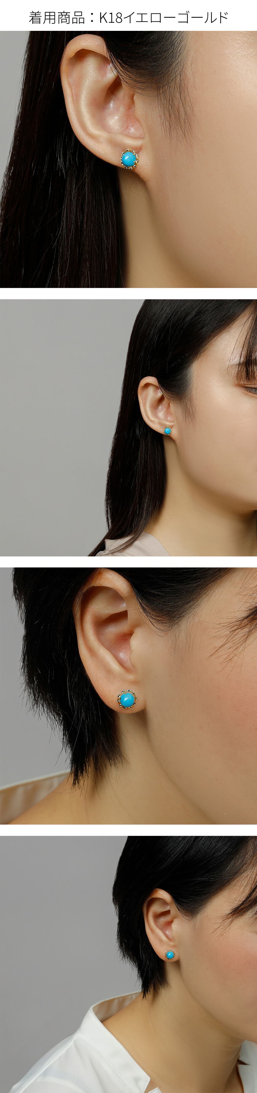 楽天市場】【SS限定 10％OFF！】 ターコイズ ピアス ターコイズブルー