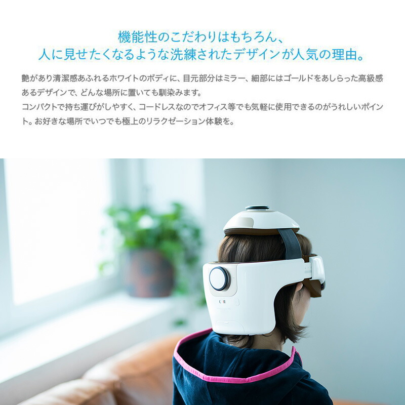 楽天市場】【2/25限定2人に1人最大100%P】【選ぶ景品】 体験談記載