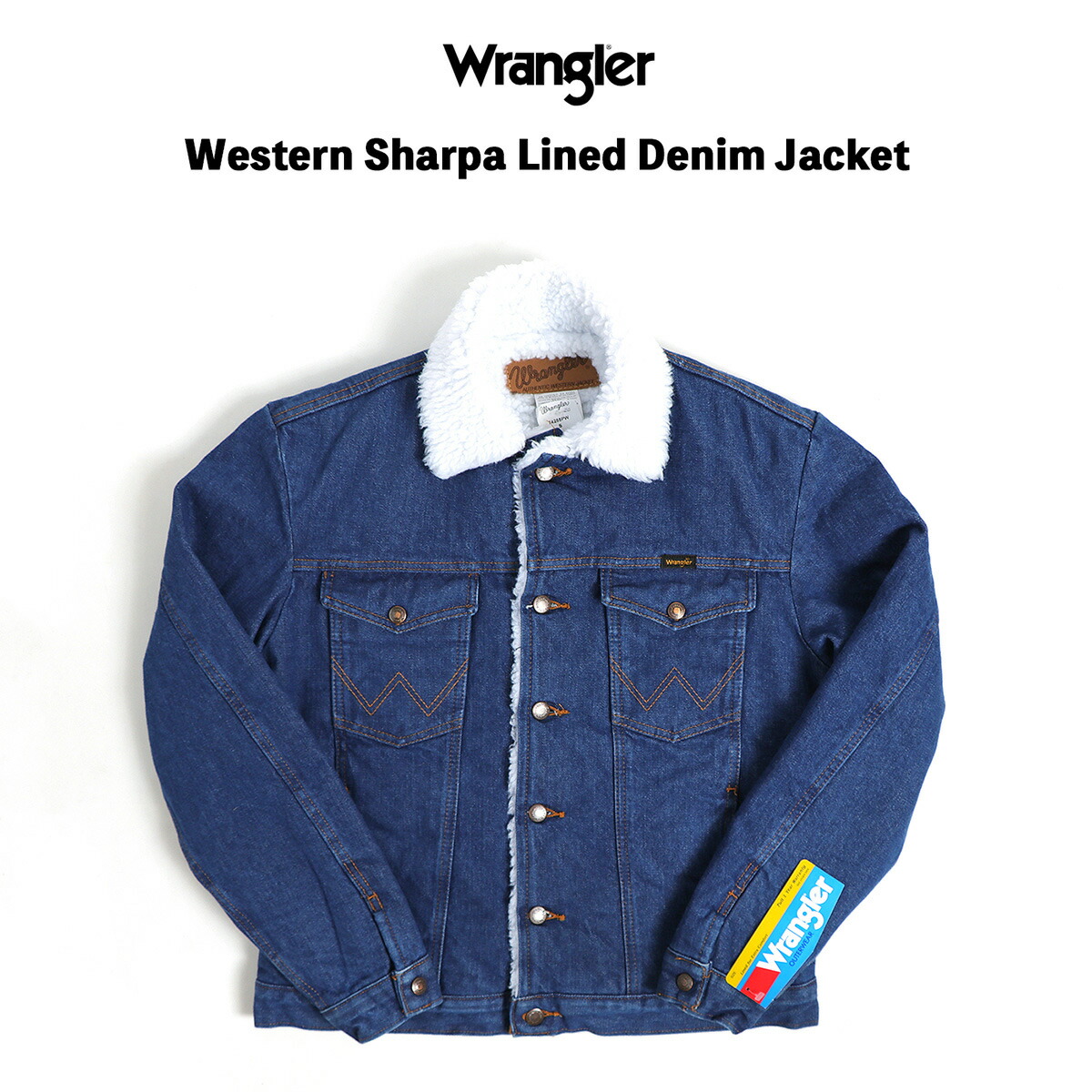 楽天市場】Wrangler デニムボアカウボーイジャケット USA企画 US企画