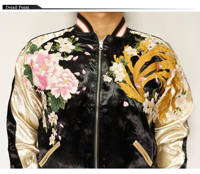 抜刀娘[ﾊﾞｯﾄｳﾑｽﾒ] 絡繰魂 結愛 居合い 刹那刺繍 鳳凰 桜 牡丹 総刺繍