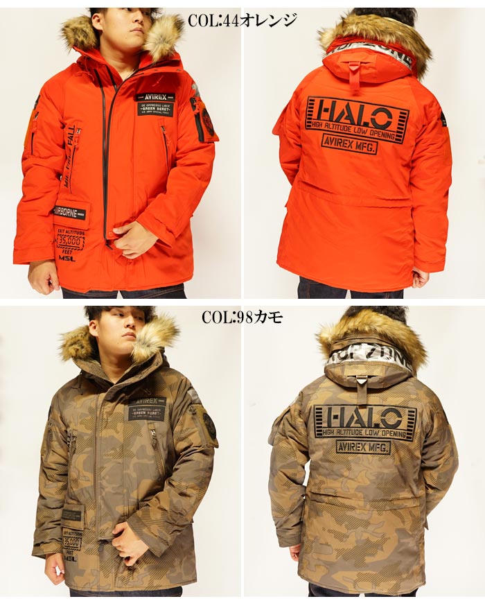AVIREX アヴィレックス N-3B ミリタリー フライト ジャケット アウター