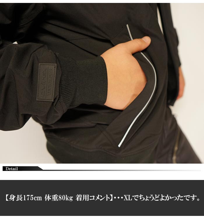AVIREX[アヴィレックス] BLACKBIRD STAND ZIP JKT ブラックバード