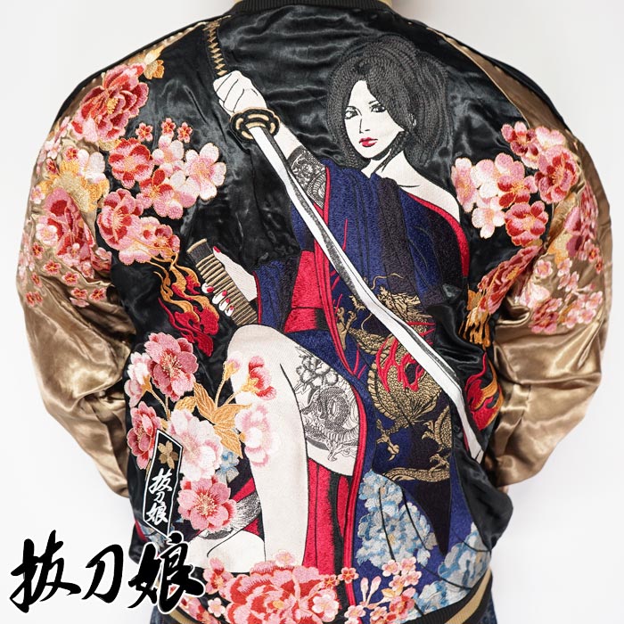 期間限定定価29480円を10%OFFセール[SALE] 抜刀娘 ﾊﾞｯﾄｳﾑｽﾒ 絡繰魂 和