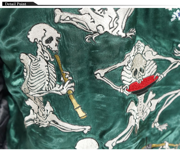 花旅楽団 ﾊﾅﾀﾋﾞｶﾞｸﾀﾞﾝ 和柄 スカジャン リバーシブル メンズ 総刺繍