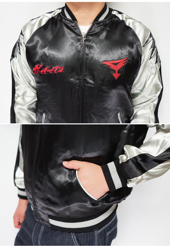 ガッチャマン×テンストライク コラボ タツノコプロ リバーシブル