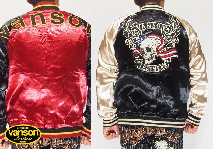 VANSON[バンソン] スカル刺繍 リバーシブル スカジャン/NVJK-810/送料
