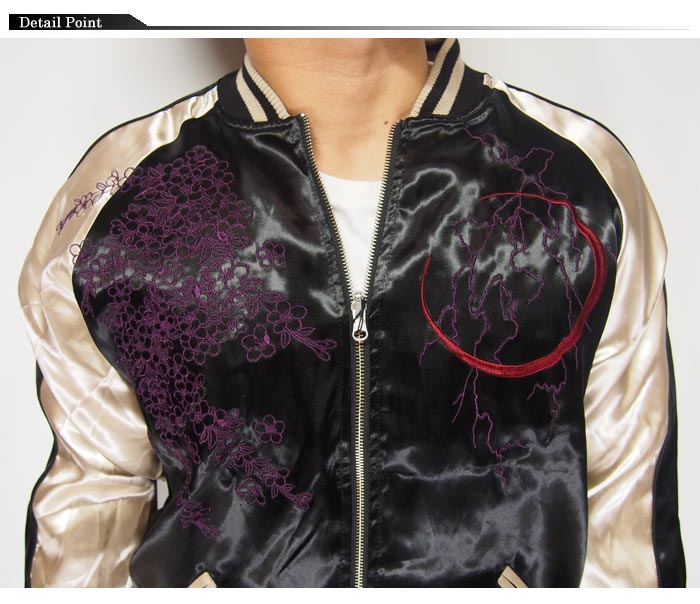 絡繰魂[カラクリダマシイ]×北斗の拳コラボ ラオウ×黒王 リバーシブル