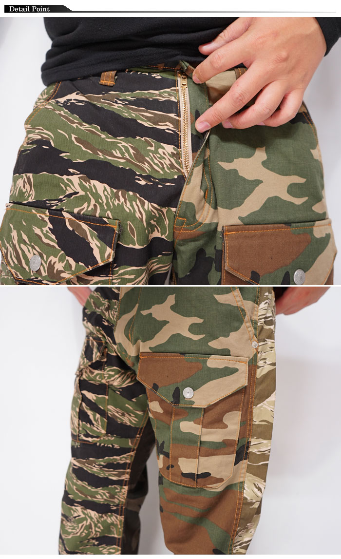 児島ジーンズ KOJIMA GENES マルチカモフラージュコンボパンツ 日本製