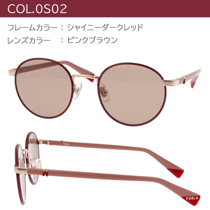 楽天市場】FURLA フルラ サングラス SFU854J col.0S02/05AJ/0177 51mm