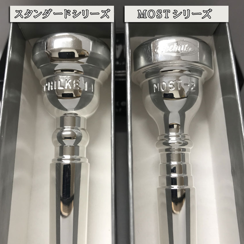 楽天市場】Schilke シルキートランペット用 マウスピース MOST 3