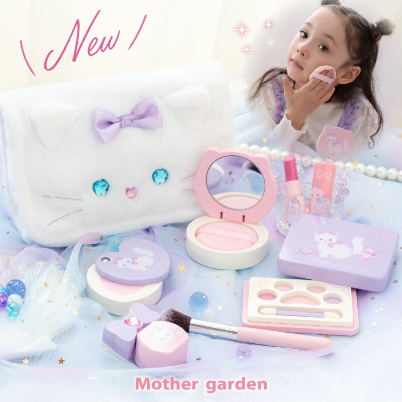 楽天市場】【楽天スーパーSALE】 おままごとセット 木製 へアアレンジ