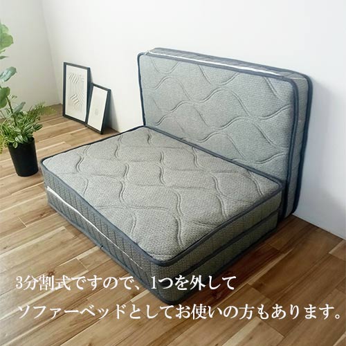 楽天市場】マットレス クイーン ポケットコイル 極太 新発想 ミックス