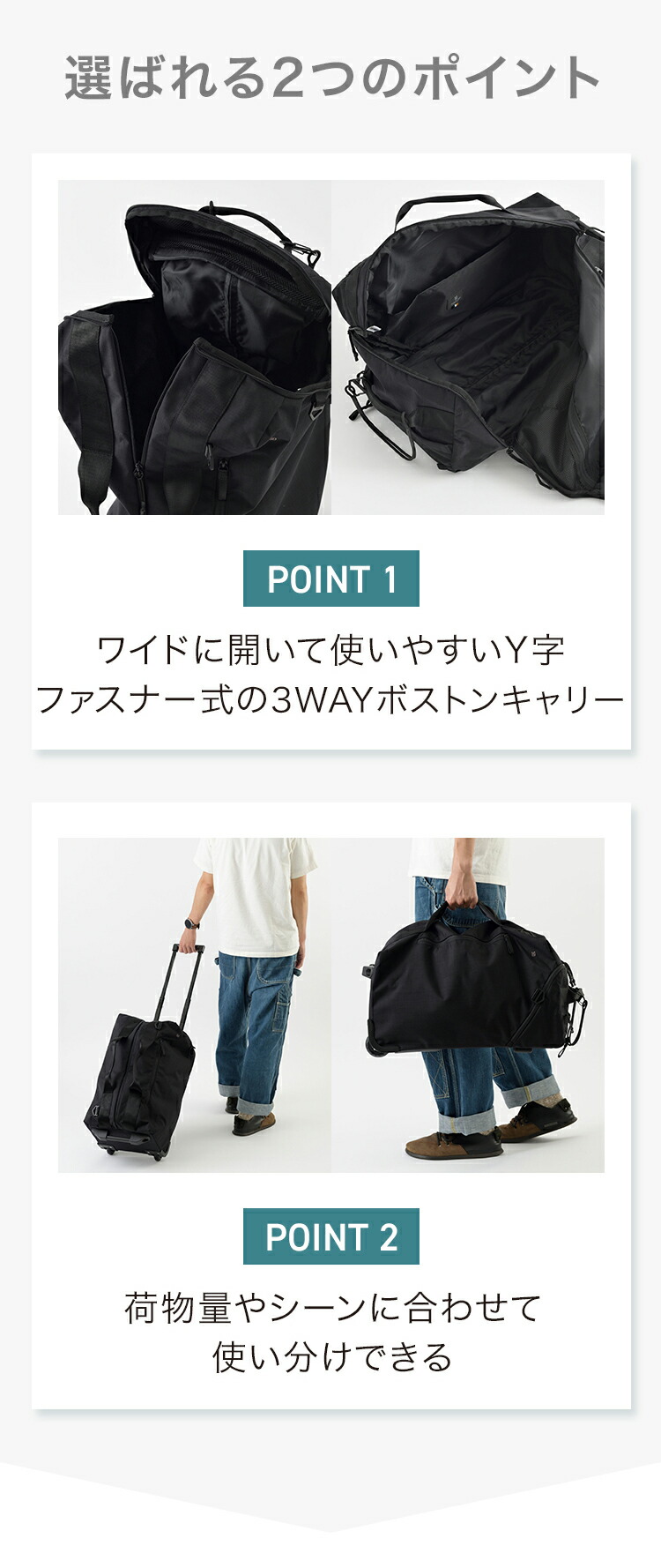 楽天市場】【ミレスト 公式】STLAKT 3WAYボストンキャリー MILESTO