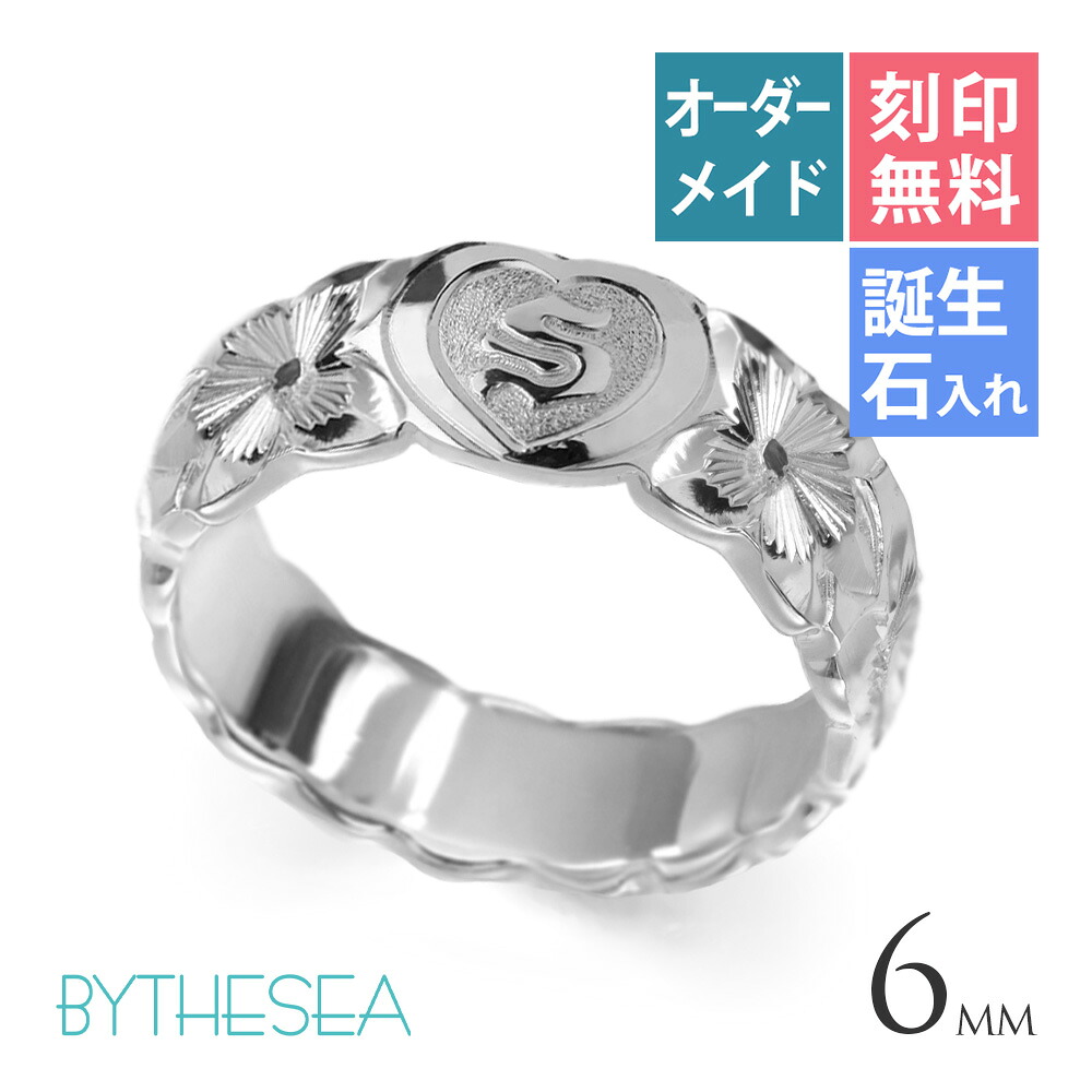 ハワイアンジュエリー ハワイアンジュエリーシルバー925イニシャル