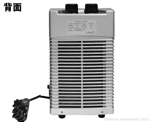 楽天市場】ゼンスイ 水槽用クーラー ZR-75E (冷却水量300L以下/淡水