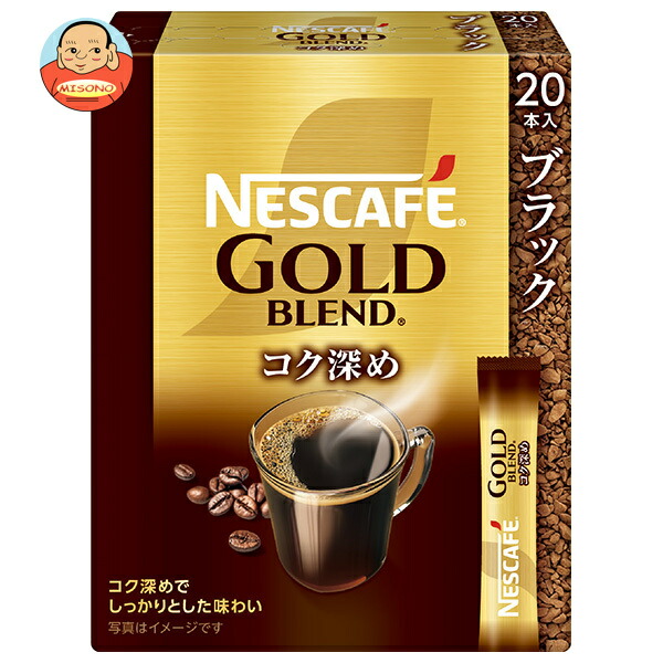 楽天市場】ネスレ日本 ネスカフェ ゴールドブレンド コク深め