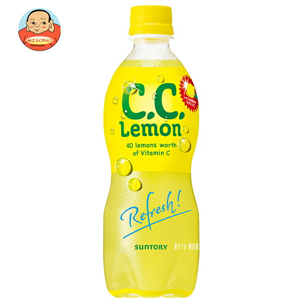 楽天市場】サントリー C.C.レモン【自動販売機用】 500mlペットボトル
