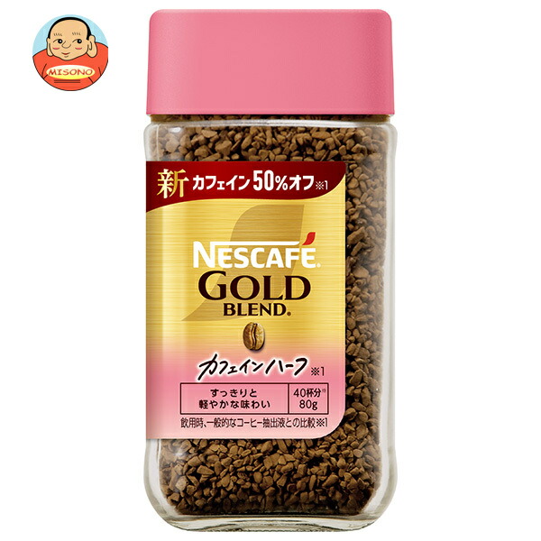 楽天市場】ネスレ日本 ネスカフェ ゴールドブレンド 80g瓶×24本入×(2