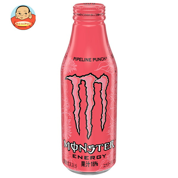 楽天市場】アサヒ飲料 モンスターシリーズ 選べる2ケースセット 355ml