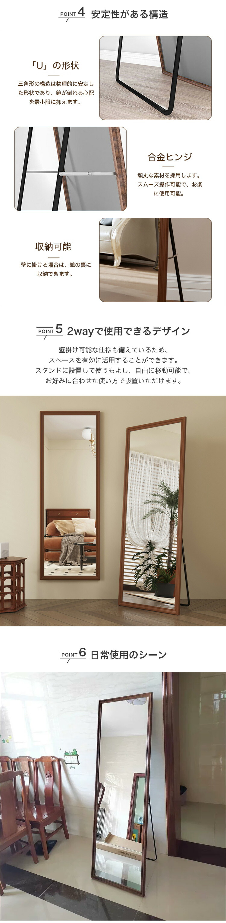 楽天市場】スタンドミラー 全身 姿見鏡 天然木 全身鏡 おしゃれ 姿見