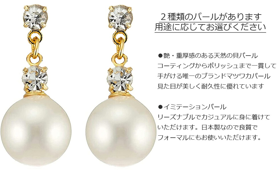 楽天市場】送料無料 楽天最強配送 イヤリング ピアス スワロフスキー