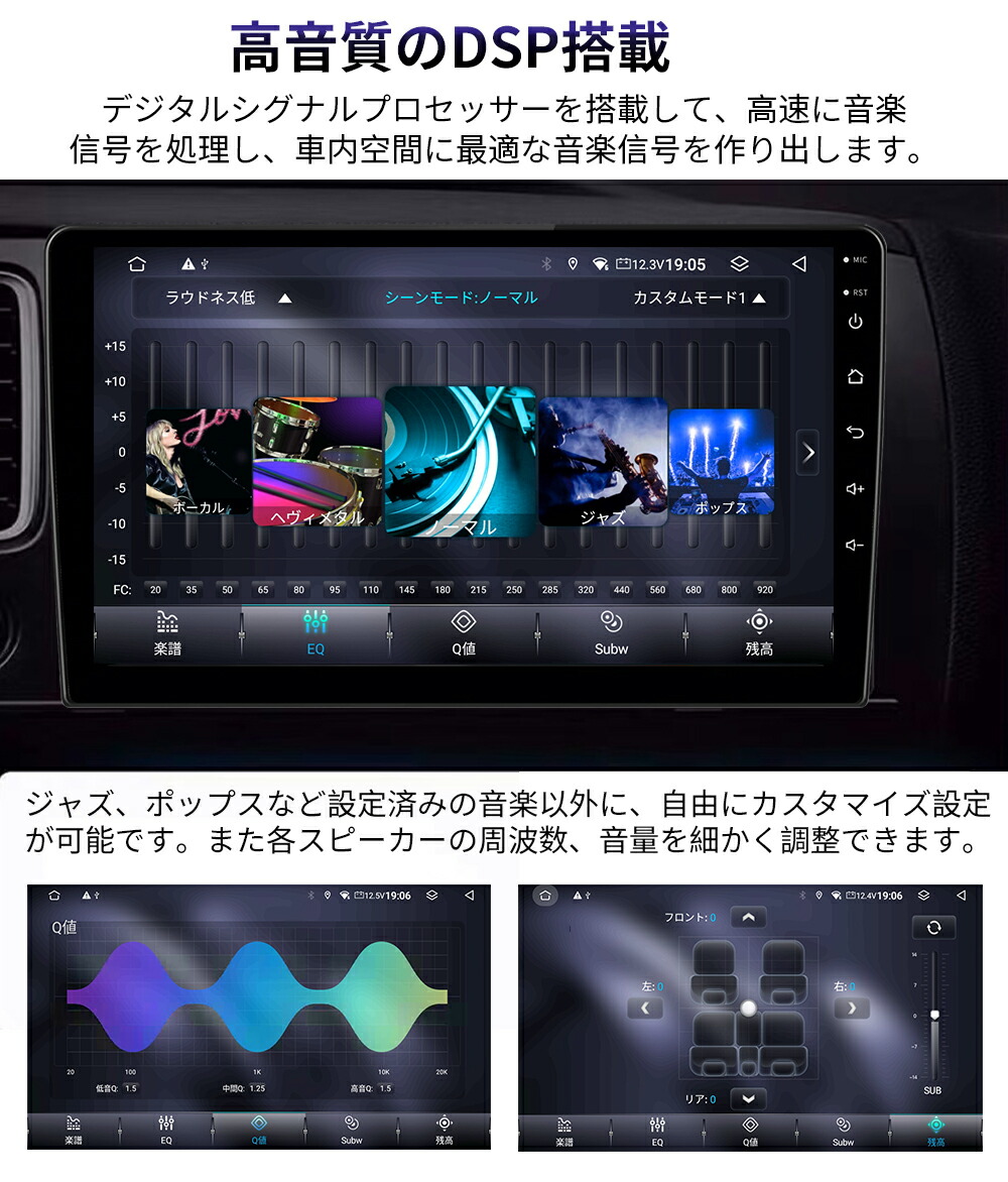 楽天市場】PT-AT221 本田ステップワゴン カーナビ アンドロイドナビ